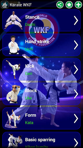 Karate WKF screenshot 1