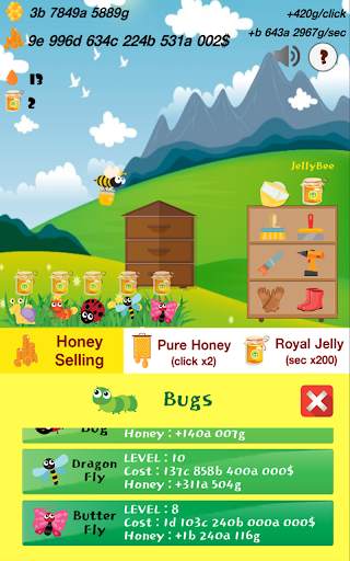 Honey Money(मीठा धन) स्क्रीनशॉट 5