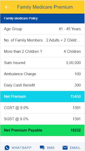 Insurance Premium Calculator for UII screenshot 8