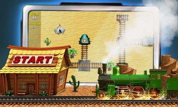 Puzzle Rail Rush screenshot 2