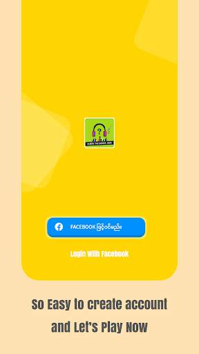 Guess the Songs, Quiz screenshot 8