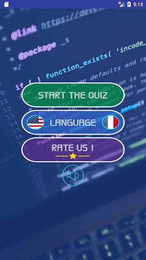C Programming Quiz PRO NEW скриншот 1