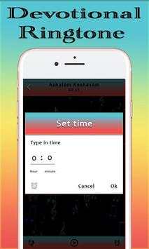 Devotional Ringtones screenshot 6