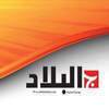 EL BILAD TV - Officiel 2.1