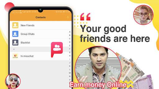 himisschat screenshot 2