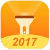 Flashlight - Multi LED 1.717