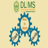 Driving Licence Punjab 1.0