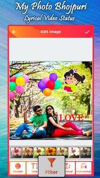 My Photo Bhojpuri Lyrical Video Status screenshot 4