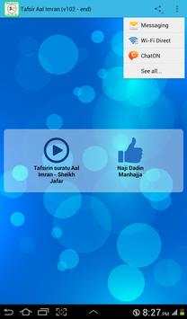 Tafsir Aal Imran (v102 - end) screenshot 1