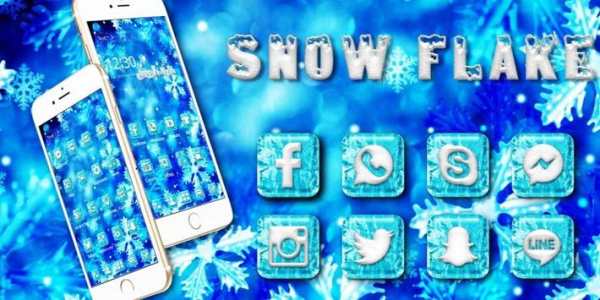 Theme for Merry Christmas screenshot 4