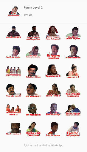 Funny Tamil Stickers स्क्रीनशॉट 3