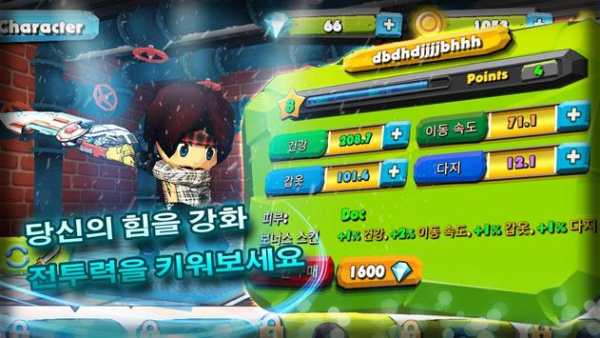 Moba Heroes 모바 히어로즈 : 5v5 screenshot 4