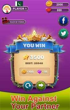 Ludo Star King screenshot 4
