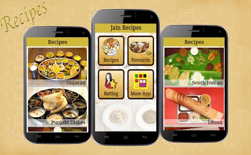 Jain Recipes (Offline) screenshot 1