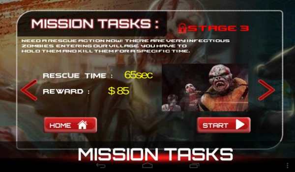 Zombie: Dead Target 2 screenshot 2