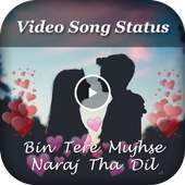 Video Song Status