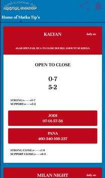 Matka Group screenshot 13