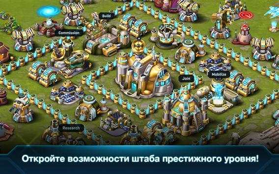 Звездные Войны: Вторжение скриншот 8