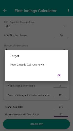 Sporting Skills: DL Calculator скриншот 3