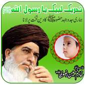 Labaik Ya Rasool Allah Photo Frame Editor HD 1.0