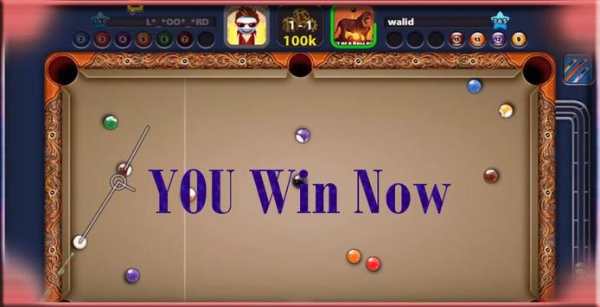 Master Guide For 8 Ball Pool screenshot 3
