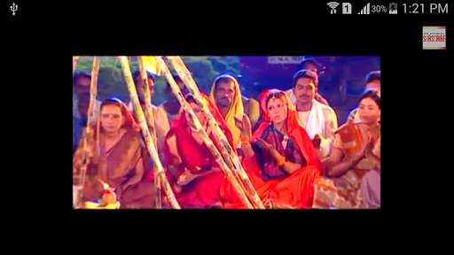 Chhath Puja Songs screenshot 5