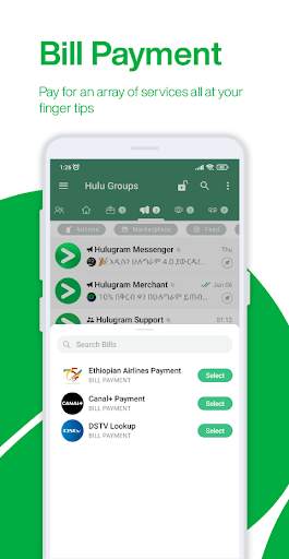 Hulugram Messenger screenshot 8