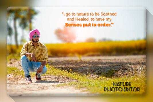 Nature Photo Editor screenshot 1