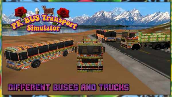 PK Bus Transport Simulator screenshot 1