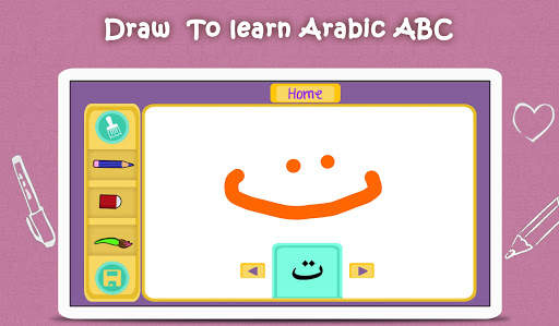 Arabic ABC World - Muslim Kids screenshot 4
