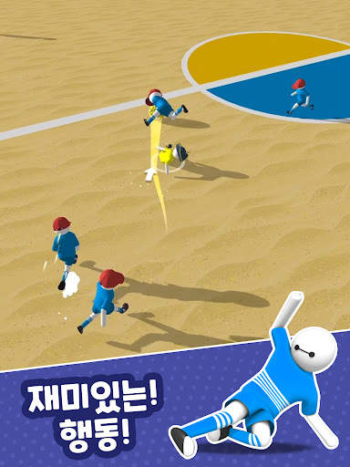 Ball Brawl 3D - World Cup screenshot 9