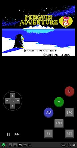 MSX Games File-Hunter.com screenshot 3