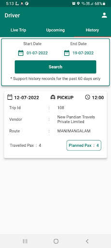 eFmFm - Driver screenshot 5