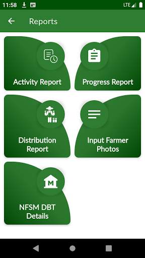 KKISAN Mobile screenshot 4