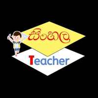 SINHALA TEACHER on 9Apps