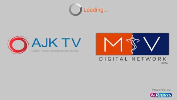 AJK LIVE TV screenshot 1