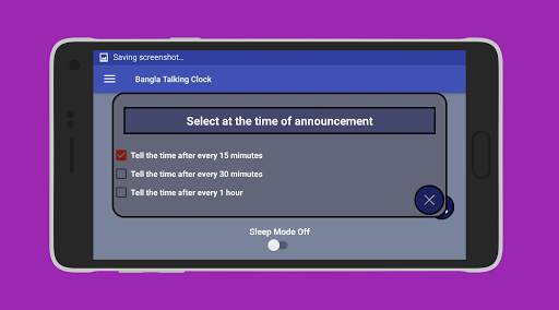 Bangla Talking Clock screenshot 8