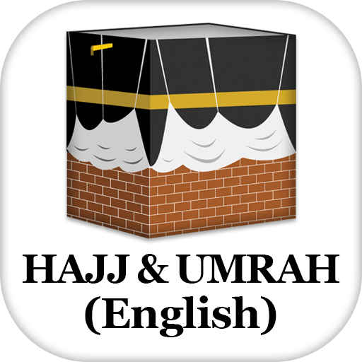 Hajj and Umrah Guide иконка
