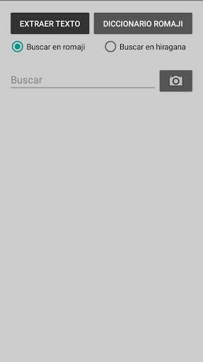 Mini Diccionario Japones screenshot 1