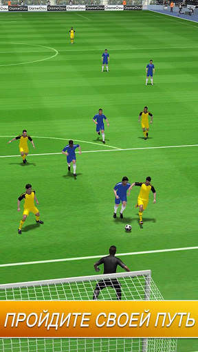 Top Football Manager 2021 - ФУТБОЛЬНЫЙ МЕНЕДЖЕР скриншот 3