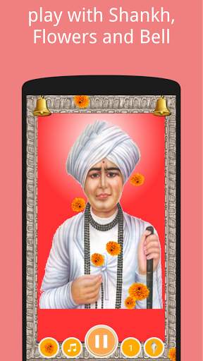 Jalaram Bavani – Shree Jalaram Bapa app screenshot 3