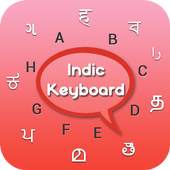 Indic Keyboard 2.0
