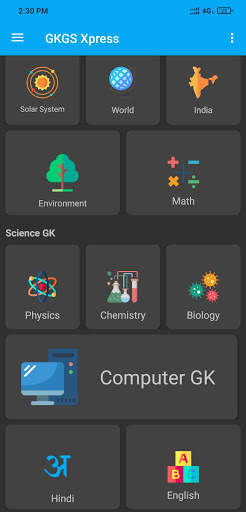 GKGS Xpress : General Knowledge screenshot 9