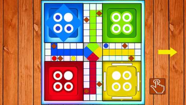 Ludo Parchic Game Free screenshot 4