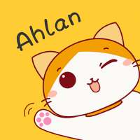 Ahlan-دردشة صوتية جماعية on 9Apps
