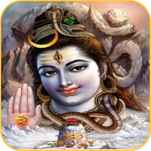 Shiv Stuti icon
