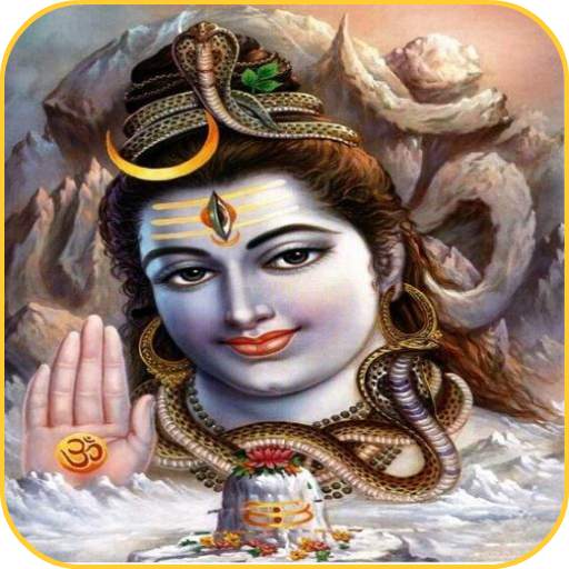 Shiv Stuti 9.0.0
