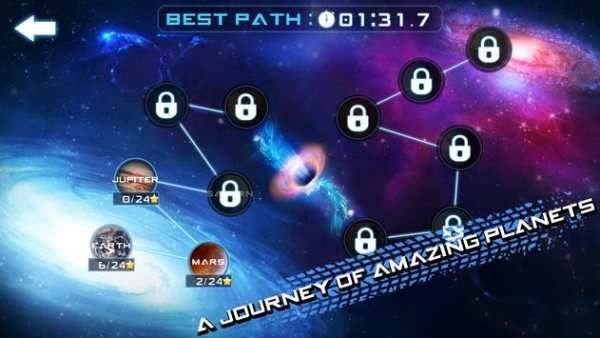 Bike To Earth 2.0 screenshot 6