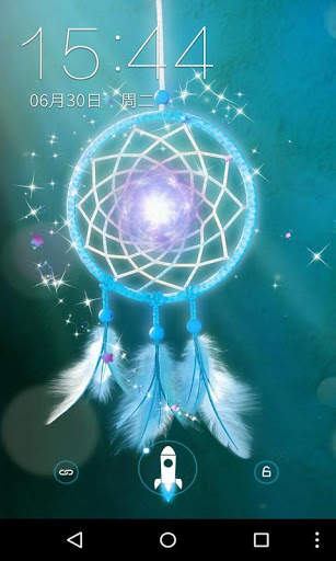3D Dream Catcher  Wallpaper screenshot 7