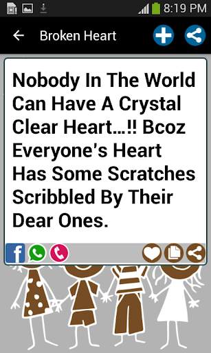 All Messages Status Jokes SMS screenshot 8